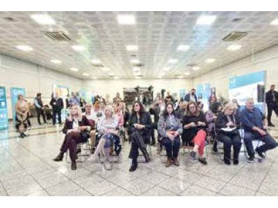 Info Fest ΓΣΕΕ - #TouchYourRights