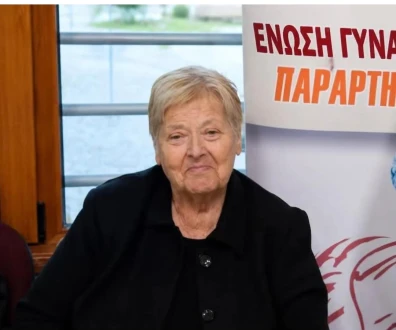 Η ΓΣΕΕ για τον θάνατο της Ευθυμίας Καλαβρουζιώτου