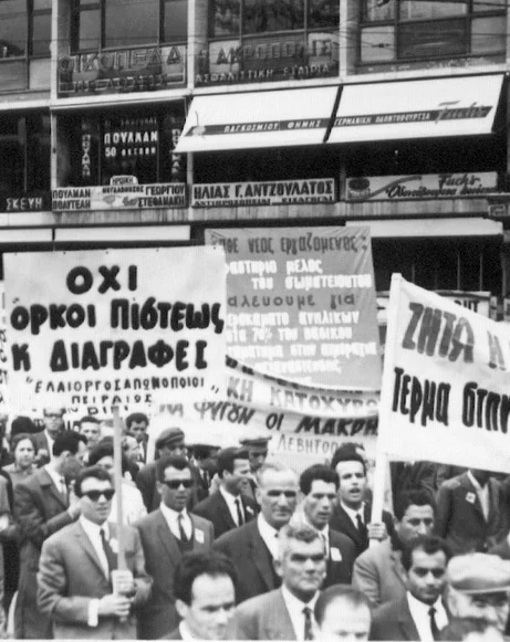 1966