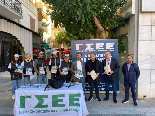 Δράσεις ΓΣΕΕ στην Αλεξανδρούπολη