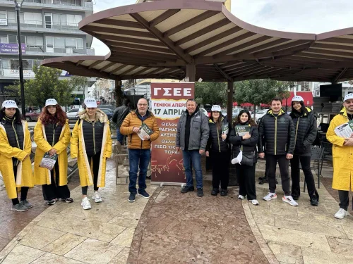 Δράσεις ΓΣΕΕ Άργος-Σπάρτη 20/2/2024
