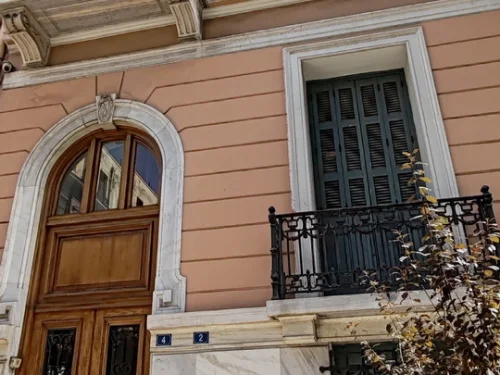 Η Ιστορία μας