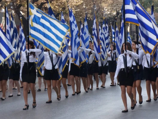 ΔΕΛΤΙΟ ΤΥΠΟΥ- ΠΩΣ ΑΜΕΙΒΕΤΑΙ Η 28Η ΟΚΤΩΒΡΙΟΥ  24/10/2016