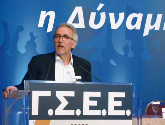 ΔΗΛΩΣΗ ΠΡΟΕΔΡΟΥ ΓΣΕΕ Γ. ΠΑΝΑΓΟΠΟΥΛΟΥ 8/12/16