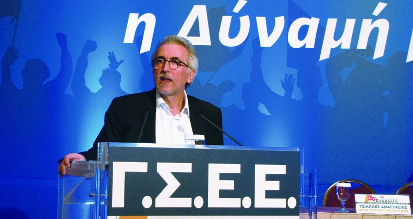 ΔΗΛΩΣΗ ΠΡΟΕΔΡΟΥ ΓΣΕΕ-Απαντώντας σε ερωτήσεις δημοσιογράφων έξω από το Υπ. Εργασίας
