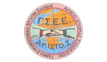 ΑΡΧΕΙΟ ΙΣΤΟΡΙΑΣ ΣΥΝΔΙΚΑΤΩΝ